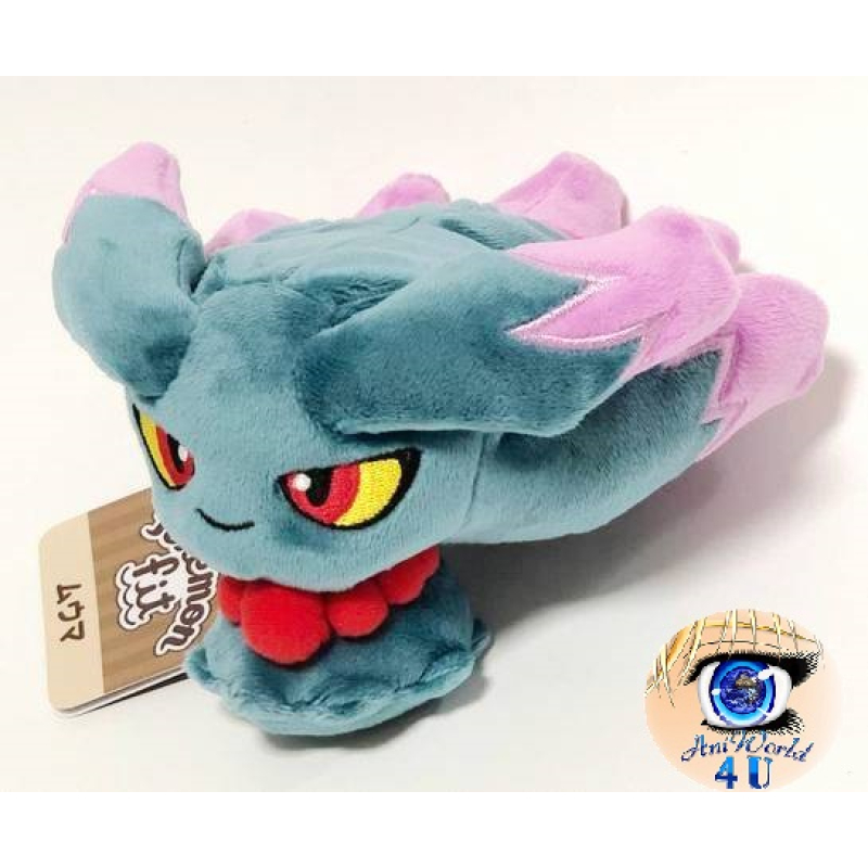 Officiële Pokemon center knuffel Pokemon fit Misdreavus 15cm (breedt)